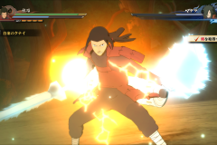 powerup02_1448891547